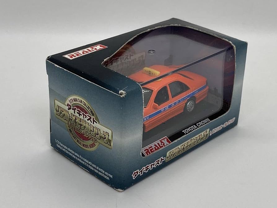 17クラウン　ミニカー Amazon | 1/43 京商 Jコレクション トヨタ クラウンアスリート V